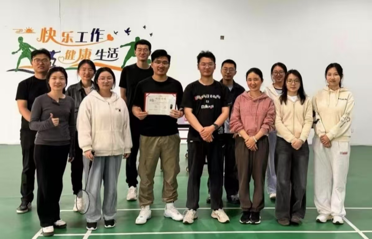 20250704175161269298.jpg 压缩2.jpg