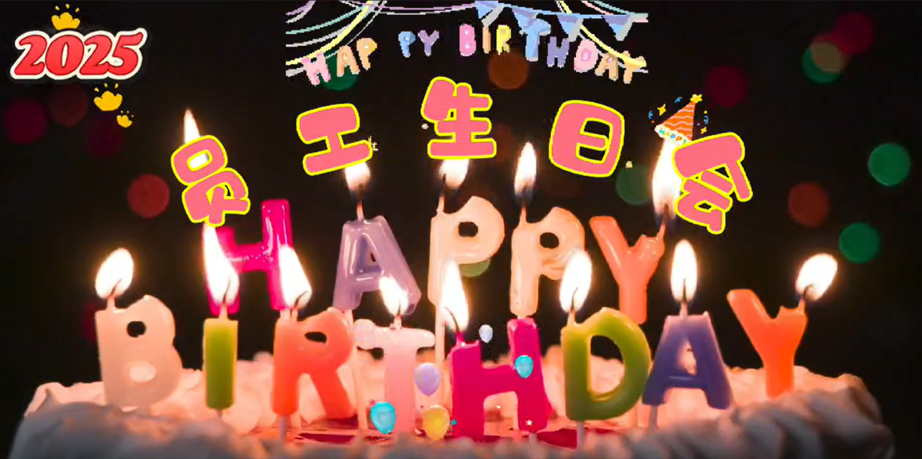 20250710175213298884.png Snipaste_2025-07-10_15-35-44.png